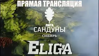 CФЛ | Лига 