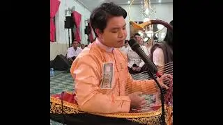 တရားတောင်း(တေးထပ်) #ဝိုင်းလမင်းအောင်