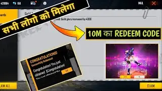 ff redeem code today 10 november | free fire redeem code | 10m redeem code | Guild Flag Emote 8v8