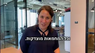 מחפשים פעילות לגיבוש צוות בהרמת כוסית במשרד? | יש לנו רעיון 💡