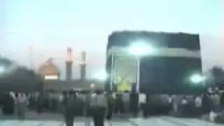 Шииты взяли себе другую Каабу.