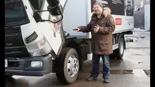 Маленький японский 