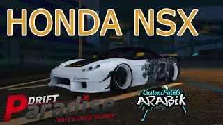 ВИНИЛ HONDA NSX MTA Drift Paradise