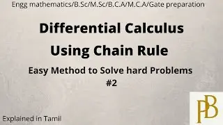Using chain rule hard problems #2| Differentiation |Differential calculus