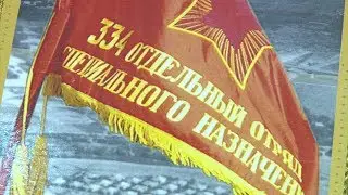 Кудо - чтобы помнить о мараварской роте
