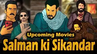 Salman Khan upcoming movie and Ramayan Film