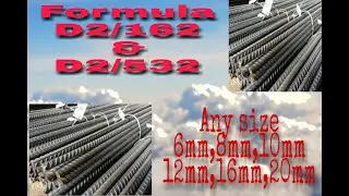 Calculate weight of any size(10mm,12mm,16mm) ms rod (reinforcement)
