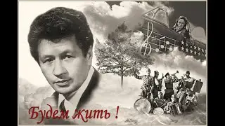 Смуглянка.