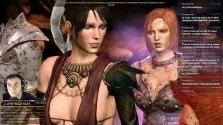 Dragon Age: Origins #31
