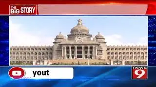 Akrama- Sakrama scheme