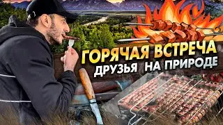 Шашлыки в парке