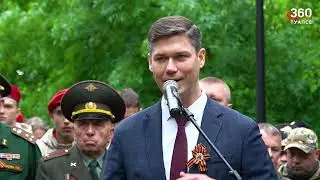 Сергей Алтухов   мероприятия посвящённые Дню Победы