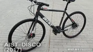 AIST DISCO 2017