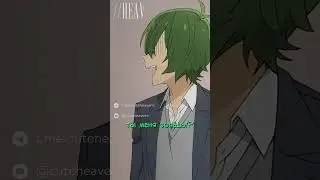 НЕ УДАЛОСЬ СПРЯТАТЬСЯ 💚 