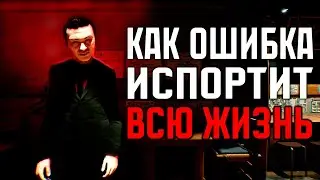 Horror That Really HURTS | BrokenLore: LOW