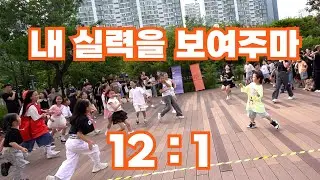 진정한 실력자가 나타났다