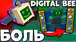 LEVELS UP DIGITAL BEE IS A PAIN | Bee Swarm Simulator | Roblox