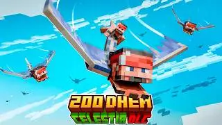 200 Days on CELESTIA DLC Assembly