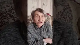 история семьи из детства