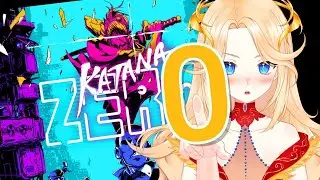 【Katana Zero】ГДЕ МОЯ КАТАНКА?! #Ифрит
