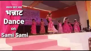 Janta Vidhyabharti Convent Neri || KG2 girl's Rocking Performance || जनता विद्याभारती स्कूल चंद्रपुर
