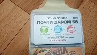 Шуруповерт P. I. T. 20 вольтовый обзор.