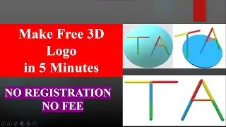 Make a Logo in 5 Minutes | How To Make A Free Professional 3D Logo | No Hidden Fee No Registration 🔥