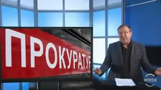 Прокурор подал в суд на мэрию Красноярска за переполненные школы