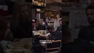 Дизайнеры после 100 правки клиента 🥴🙄🫤😵‍💫
