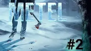 вторая часть сраного маньяка: METEL 2