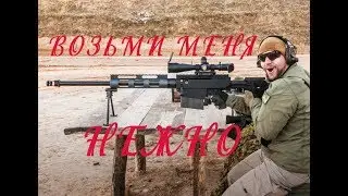 WARFACE. Крутим коробку с Bushmaster BA50 !!!