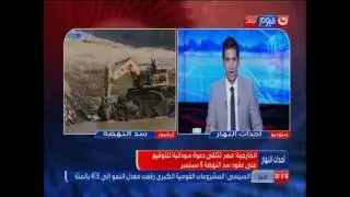 احداث النهار الجزء الاول مع هاني حتحوت