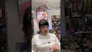 НОВИНКИ РАСПИВА ДЛЯ ЭРОТИЧЕСКИХ ВЫХОДНЫХ 🔥