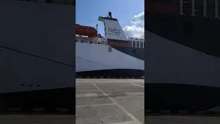 Паром в Донхе