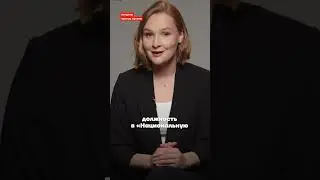 История Кабаевой. Миллионы для любовницы Путина 