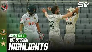 1st Session Highlights | Ban vs Pak | 1st Test | Day 4 | ICC World Test Championship | M9I1J