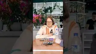 а у вас так же? 