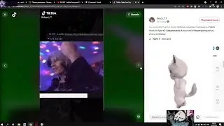 Курсед включил вебку // zxcursed 