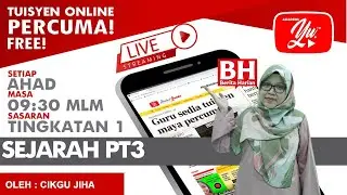 🔴[LIVE] SEJARAH PT3, TING.1 BAB 6.3 TAMADUN ROM OLEH CIKGU JIHA #01 