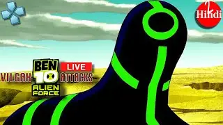 Ship In BEN 10 ALIEN FORCE VILGAX ATTACKS Gameplay Part 2 PSP Gaming Live
