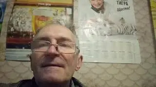 ОДИНОКИЙ ПЕНСИОНЕР ЖЕЛАЕТ ПОЗНАКОМИТЬСЯ