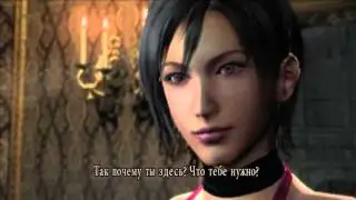 Resident Evil 4 Глава 3►【Разные пути】