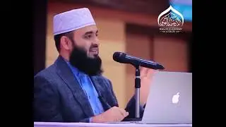 রোজা পালনে যাদের কে আল্লাহ ছাড় দিয়েছেন | মিজানুর রহমান আজহারী |Mizanur Rahman Azhari