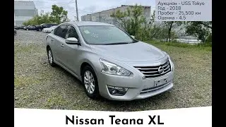 Nissan Teana