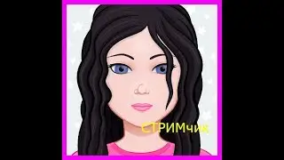 стримlКатя плюс ТВ