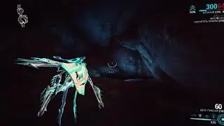 WARFRAME дырка эйдолона =)