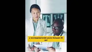 Чудовище из Антарктиды