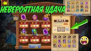ВОТ ЭТО ФАРТАНУЛО \ РЕШИЛ ЗАБРАТЬ ШАРИКИ И ОБЛОМ \ БИТВА ЗАМКОВ \ CASTLE CLASH