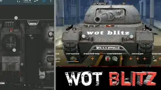 Как я делал шкурку для WoT Blitz на Андройде