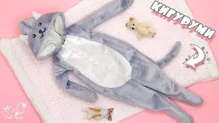 Kigurumi for handmade dolls | Cozy costume with a hood in miniature